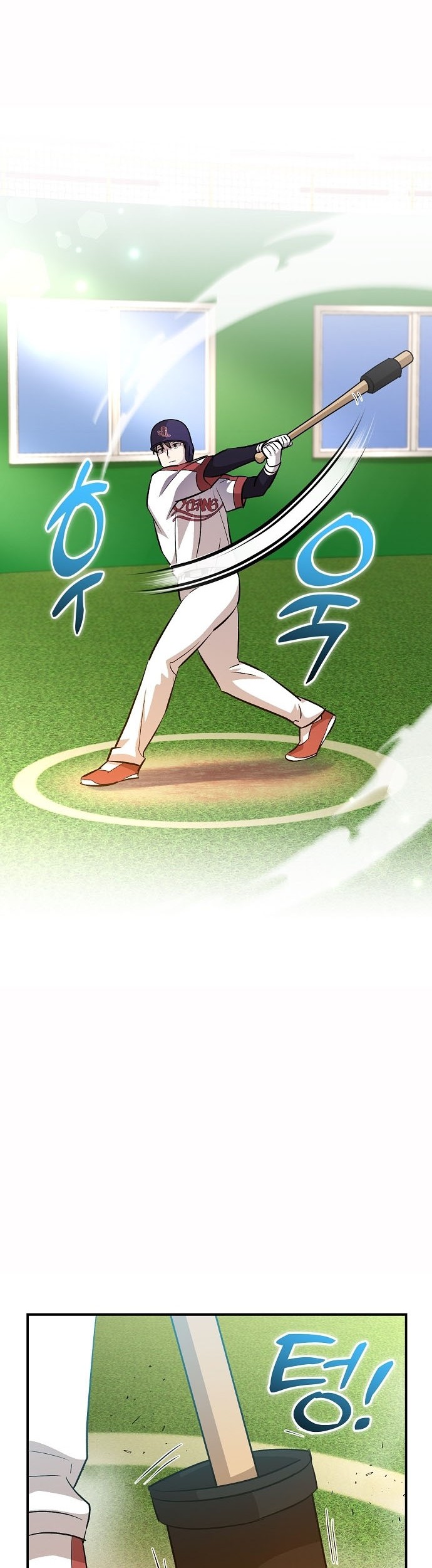 Genius Hitter Hits Fastball Bab 13 halaman 27