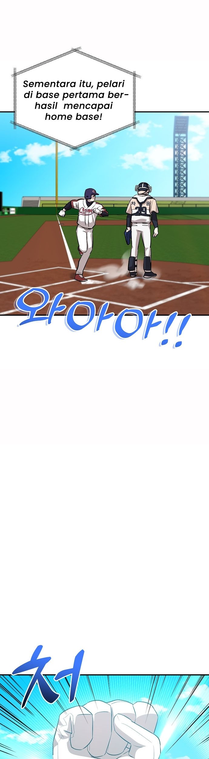 Genius Hitter Hits Fastball Bab 13 halaman 34