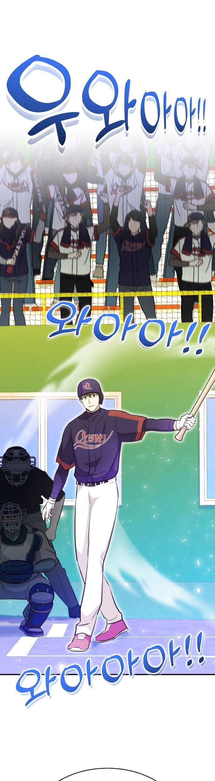 Genius Hitter Hits Fastball Bab 13 halaman 53