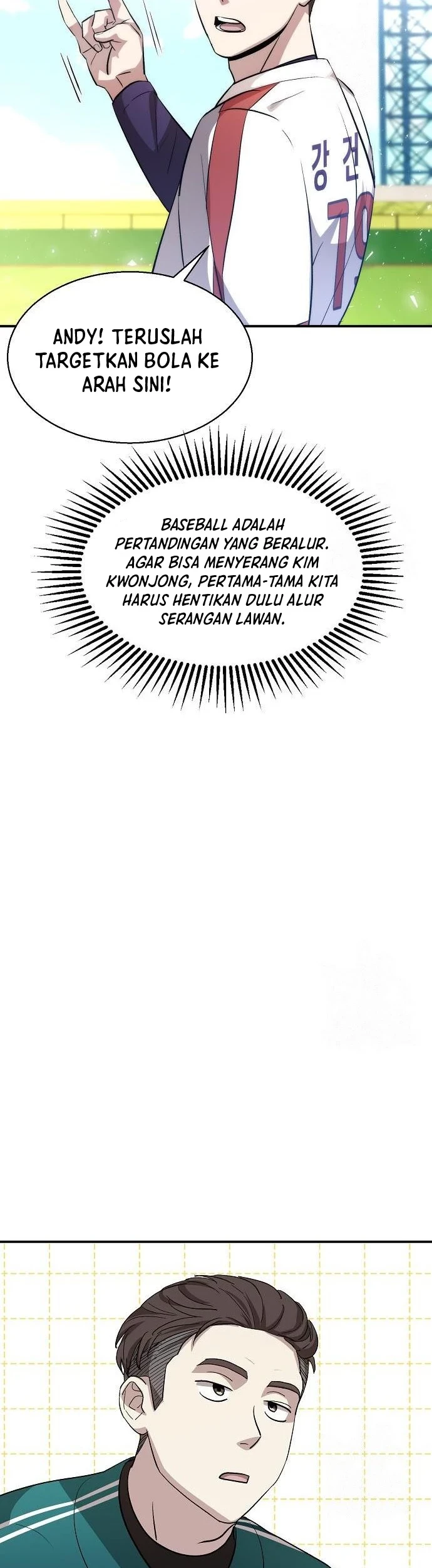 Genius Hitter Hits Fastball chapter 14 halaman 32