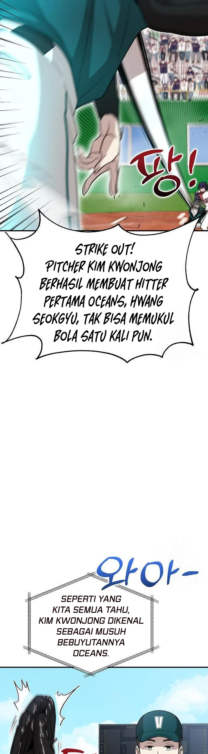 Genius Hitter Hits Fastball chapter 14 halaman 37
