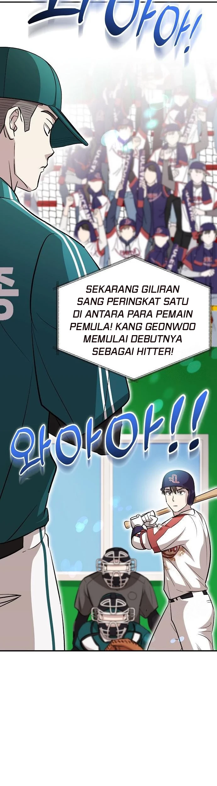 Genius Hitter Hits Fastball chapter 14 halaman 53