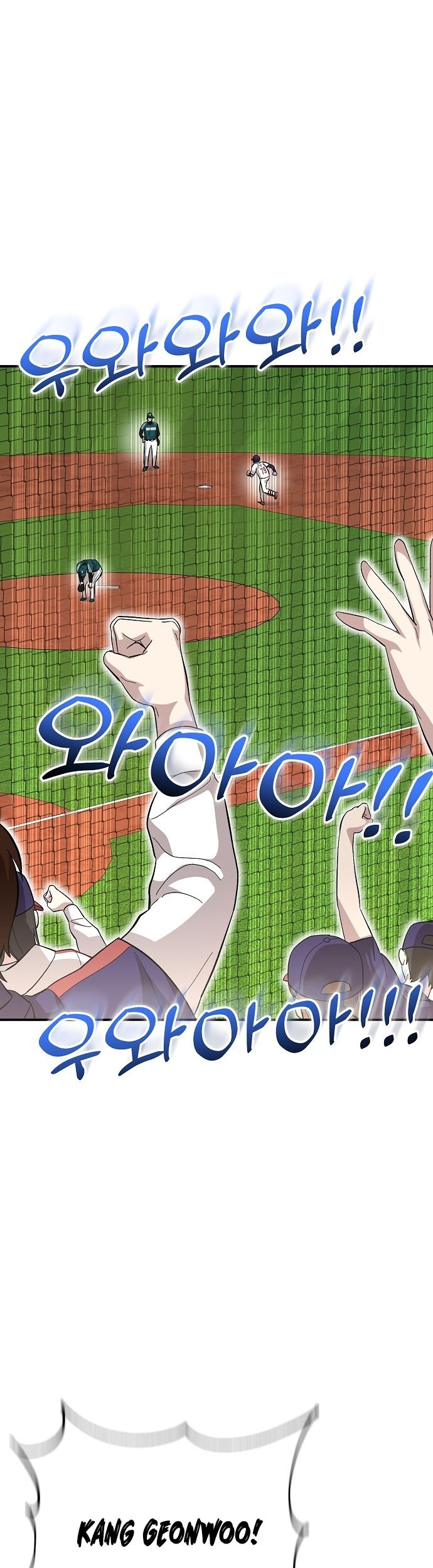 Genius Hitter Hits Fastball chapter 15 halaman 12