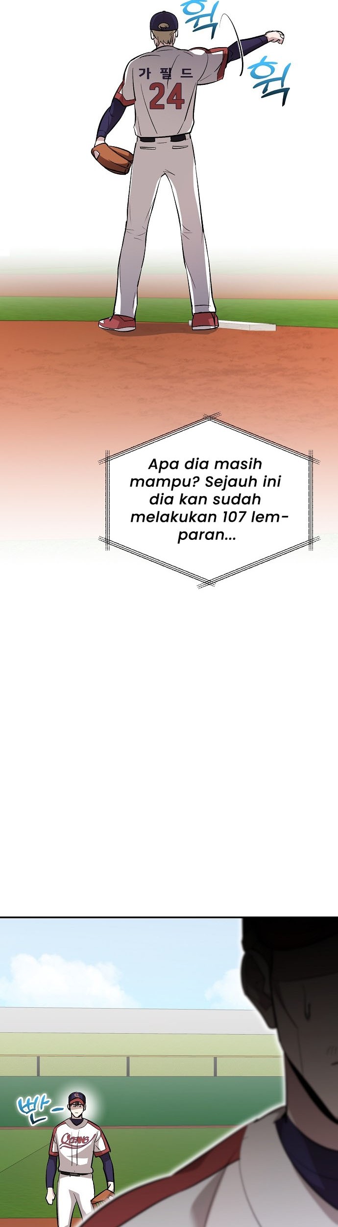 Genius Hitter Hits Fastball chapter 15 halaman 21