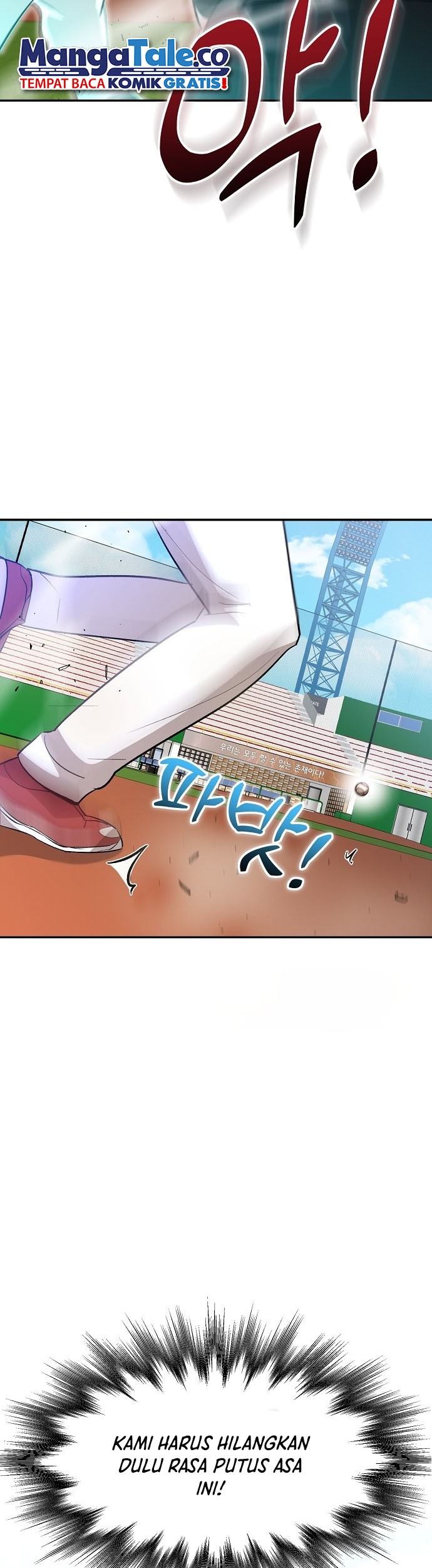 Genius Hitter Hits Fastball chapter 15 halaman 30