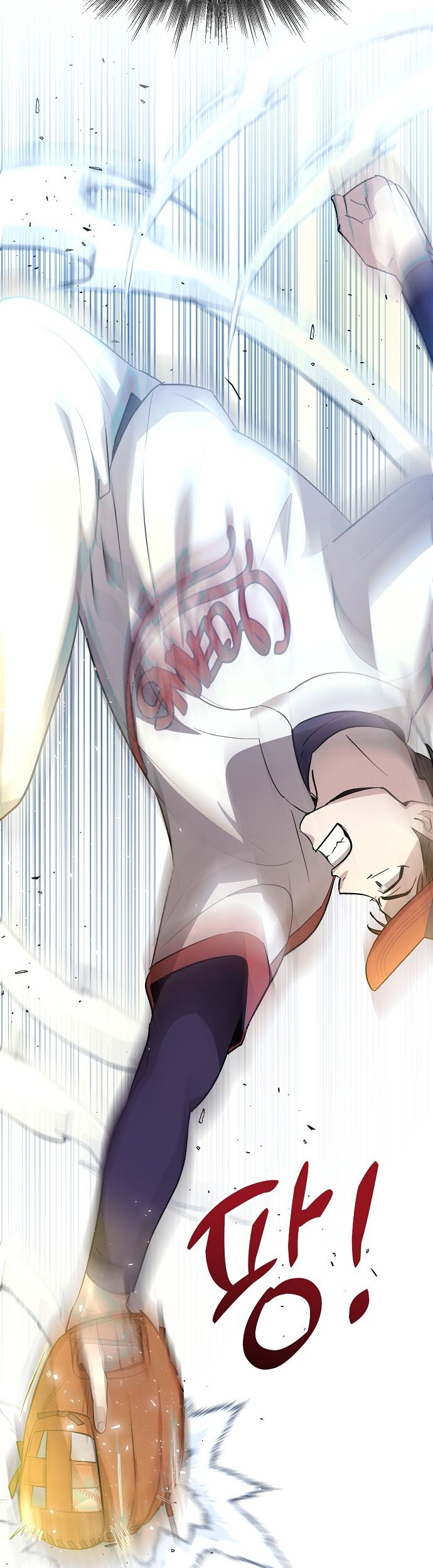 Genius Hitter Hits Fastball chapter 15 halaman 31