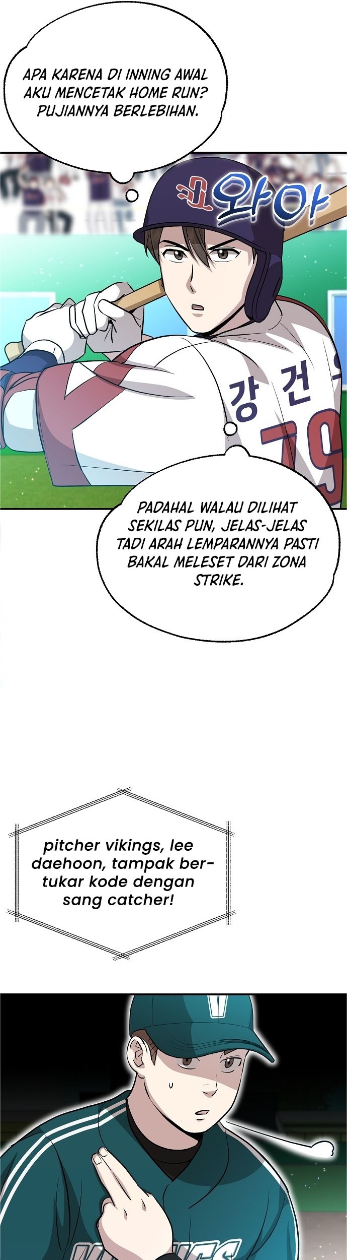Genius Hitter Hits Fastball chapter 15 halaman 44