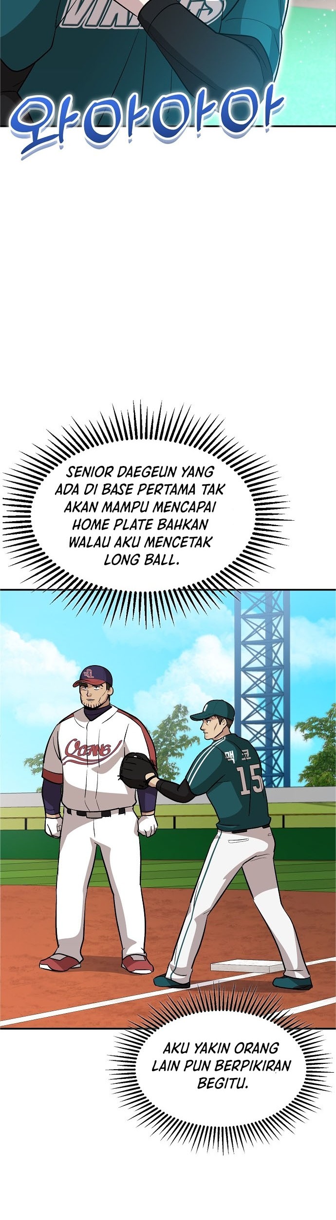 Genius Hitter Hits Fastball chapter 15 halaman 45