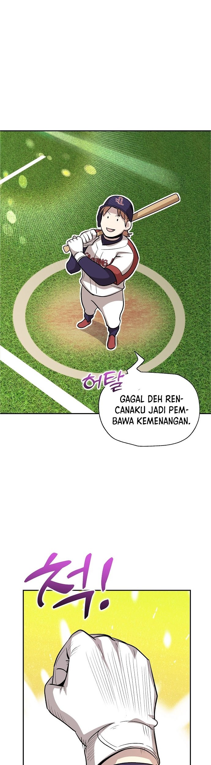 Genius Hitter Hits Fastball chapter 15 halaman 52