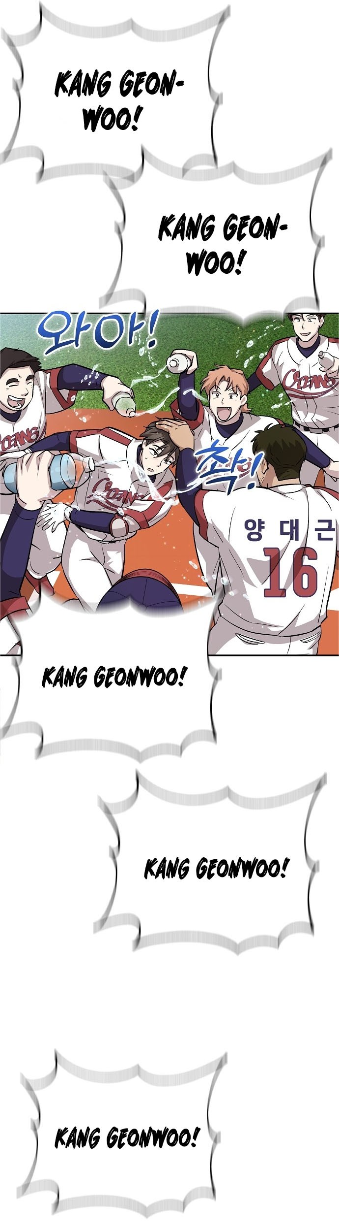 Genius Hitter Hits Fastball chapter 15 halaman 56
