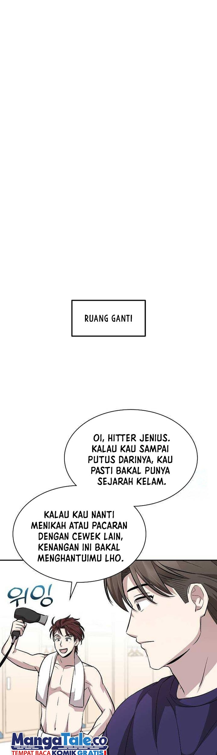 Genius Hitter Hits Fastball chapter 16 halaman 4