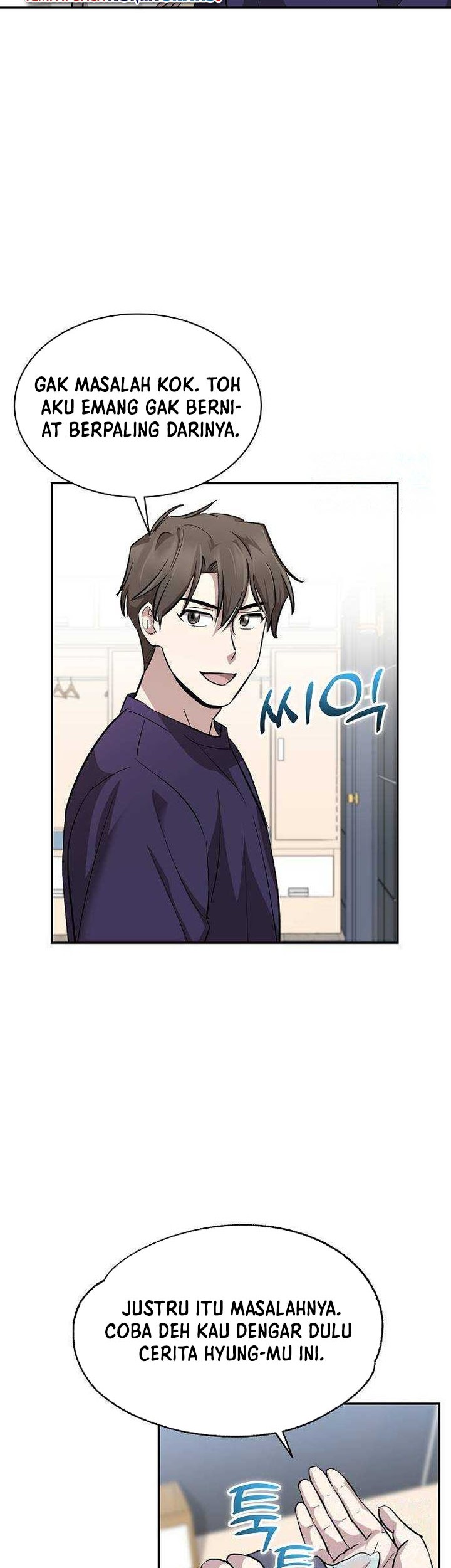 Genius Hitter Hits Fastball chapter 16 halaman 5