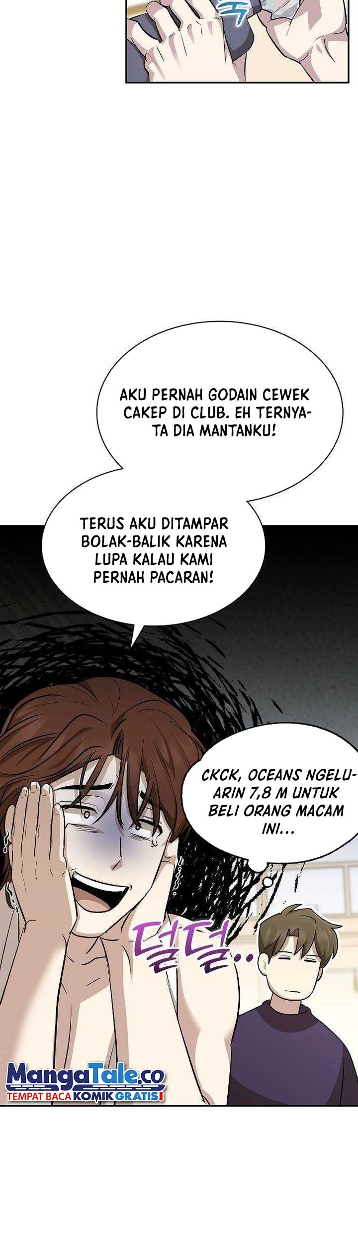 Genius Hitter Hits Fastball chapter 16 halaman 6