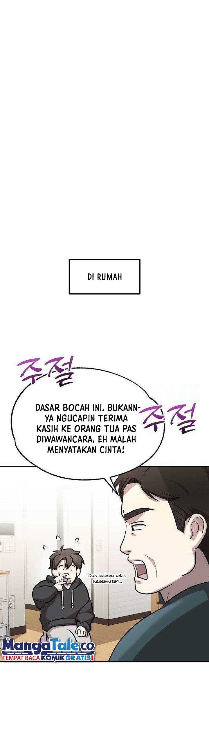 Genius Hitter Hits Fastball chapter 16 halaman 9