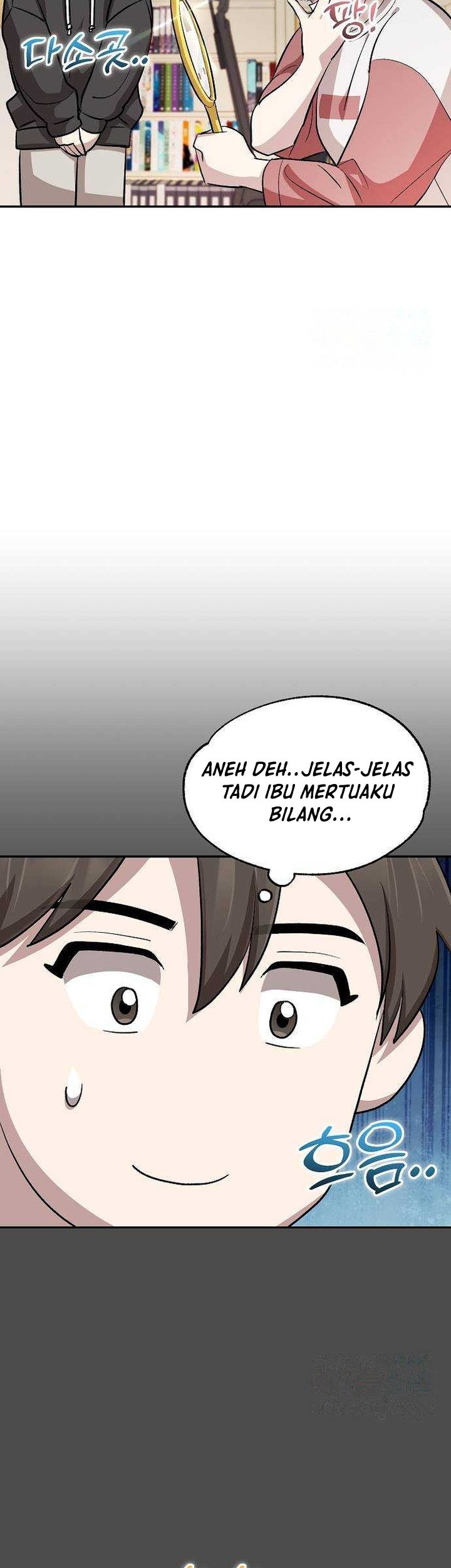 Genius Hitter Hits Fastball chapter 16 halaman 12