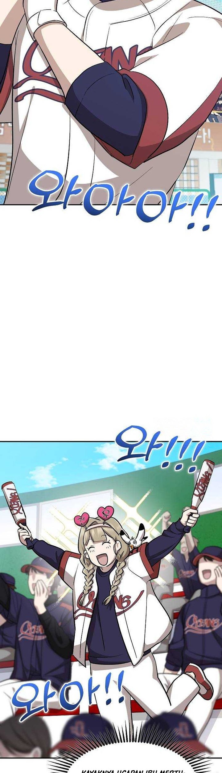 Genius Hitter Hits Fastball chapter 16 halaman 15