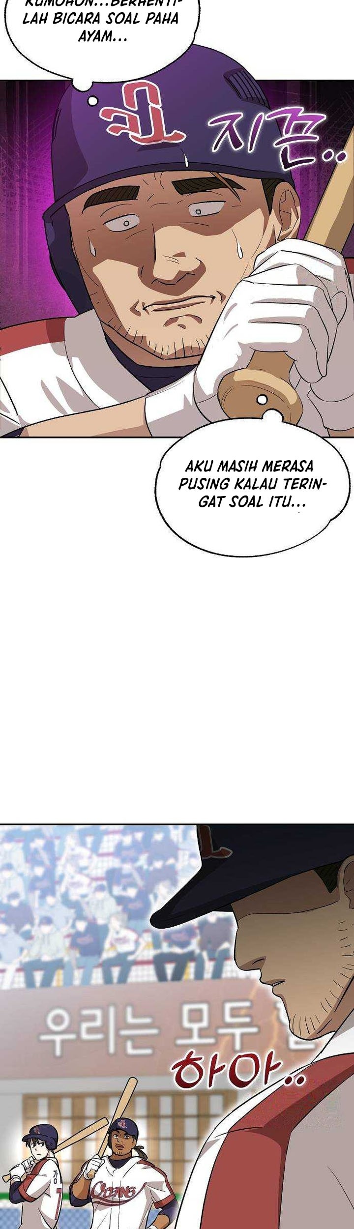 Genius Hitter Hits Fastball chapter 16 halaman 18