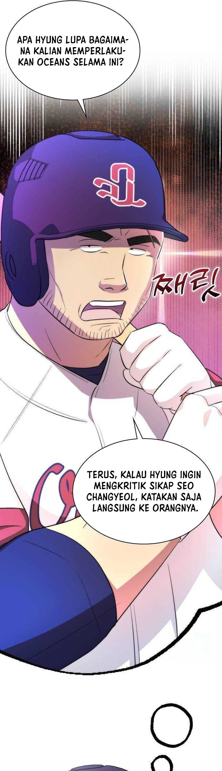 Genius Hitter Hits Fastball chapter 16 halaman 32