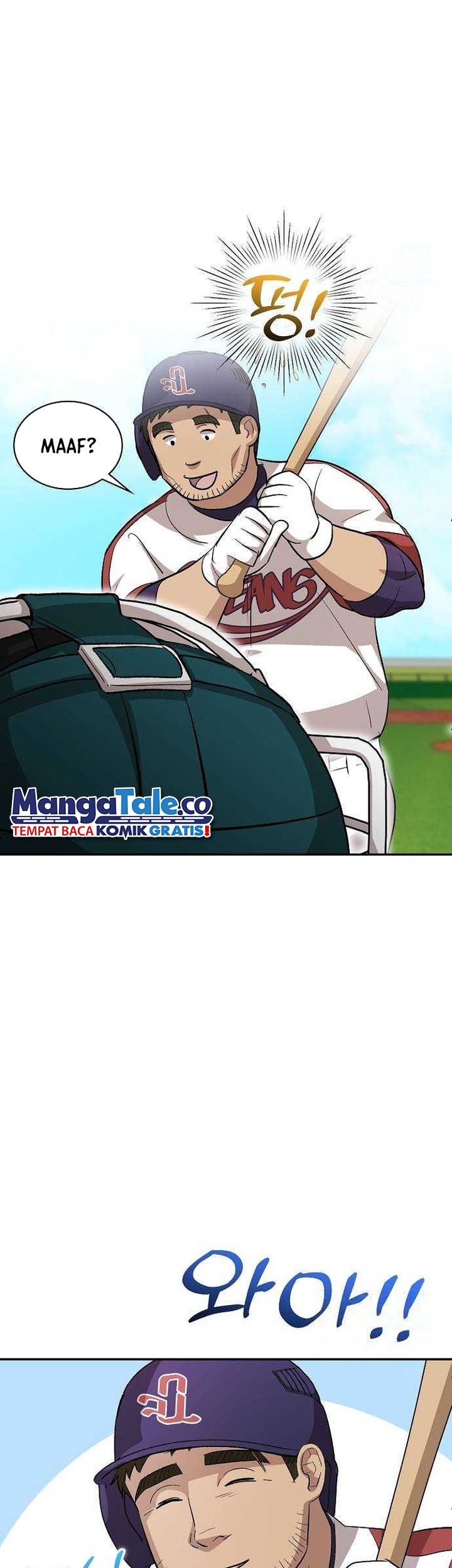 Genius Hitter Hits Fastball chapter 16 halaman 34