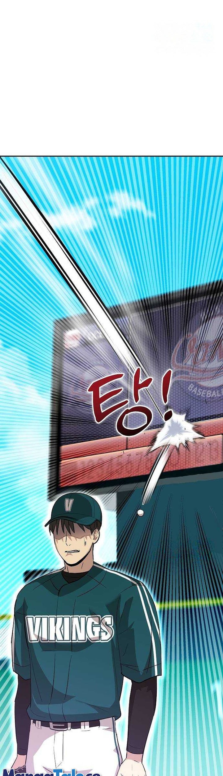 Genius Hitter Hits Fastball chapter 16 halaman 48