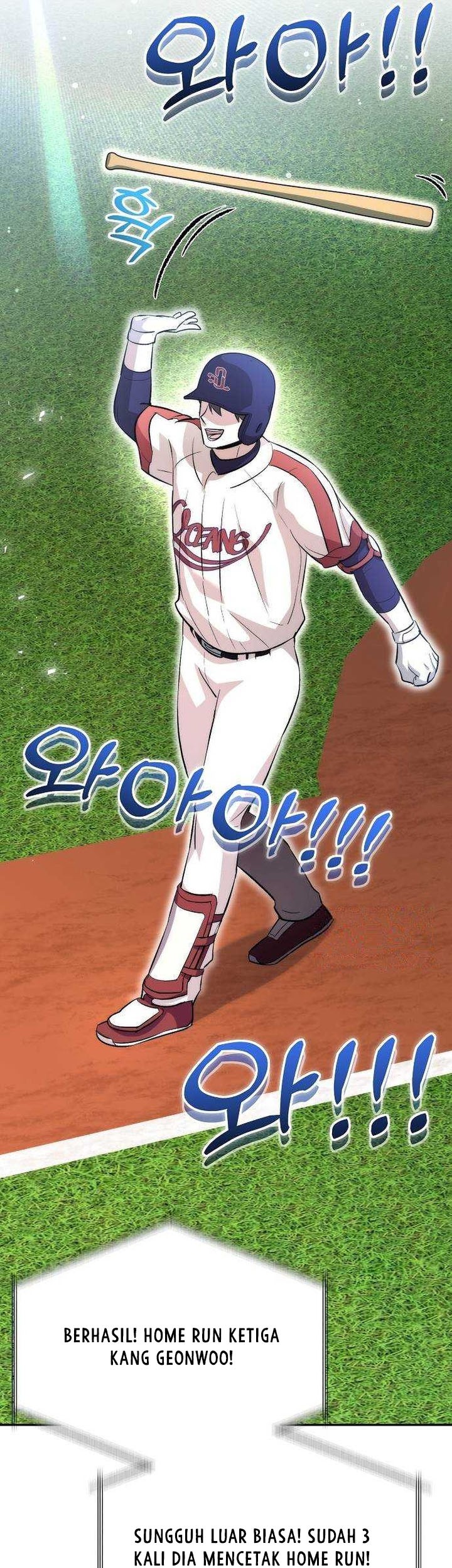 Genius Hitter Hits Fastball chapter 16 halaman 50