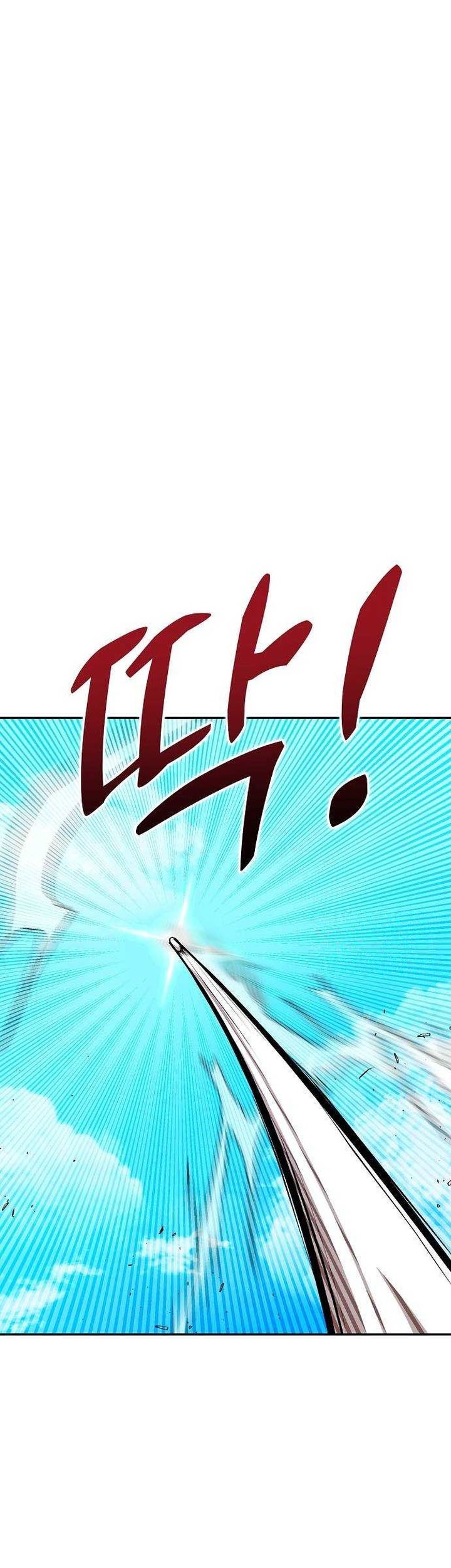 Genius Hitter Hits Fastball chapter 16 halaman 52
