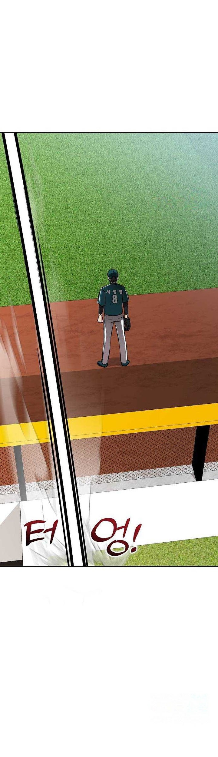Genius Hitter Hits Fastball chapter 16 halaman 53