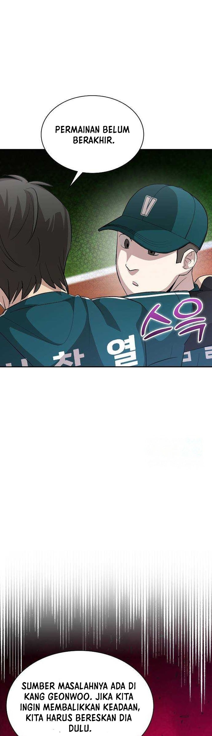 Genius Hitter Hits Fastball chapter 16 halaman 62