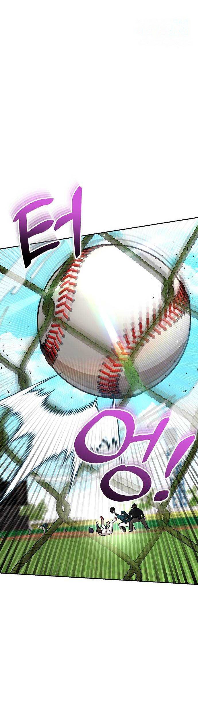 Genius Hitter Hits Fastball chapter 17 halaman 15