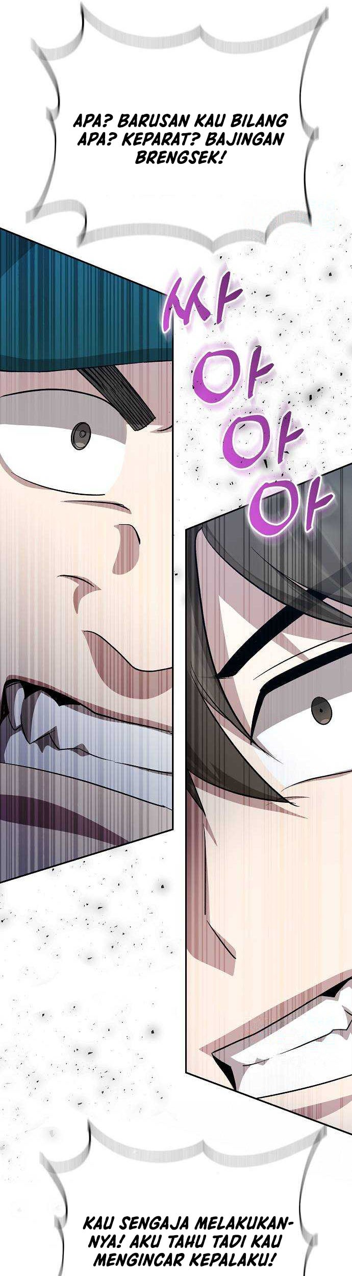 Genius Hitter Hits Fastball chapter 17 halaman 20