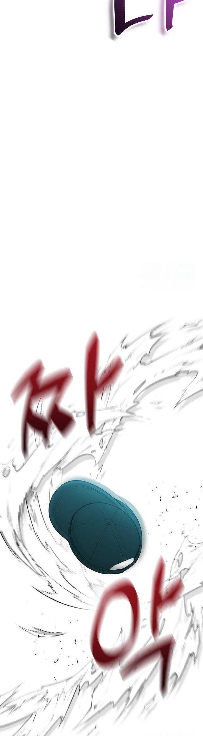 Genius Hitter Hits Fastball chapter 17 halaman 23
