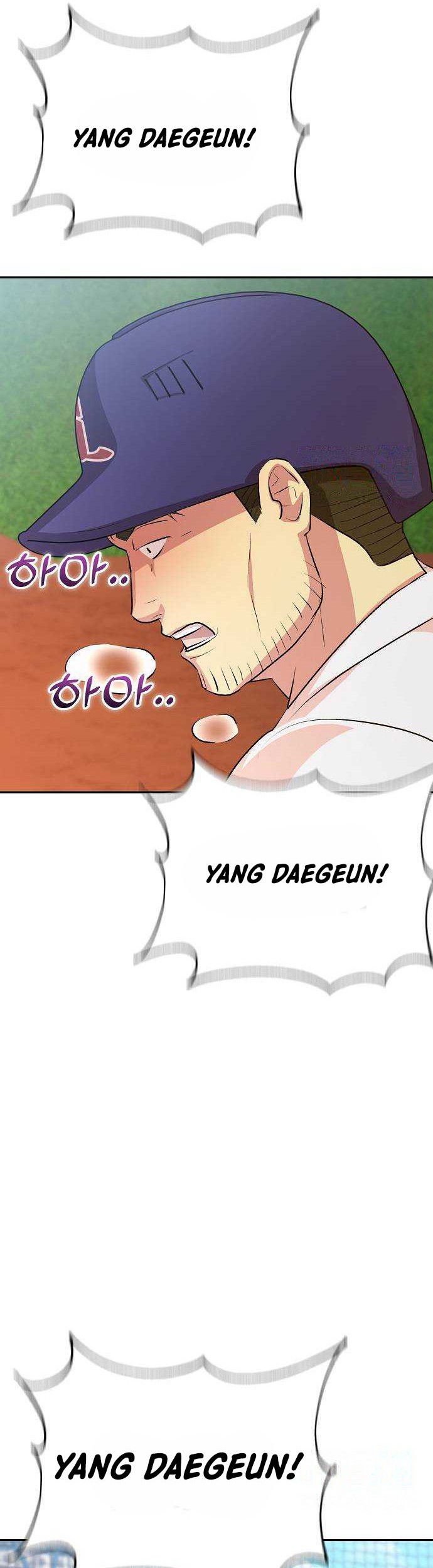 Genius Hitter Hits Fastball chapter 17 halaman 47