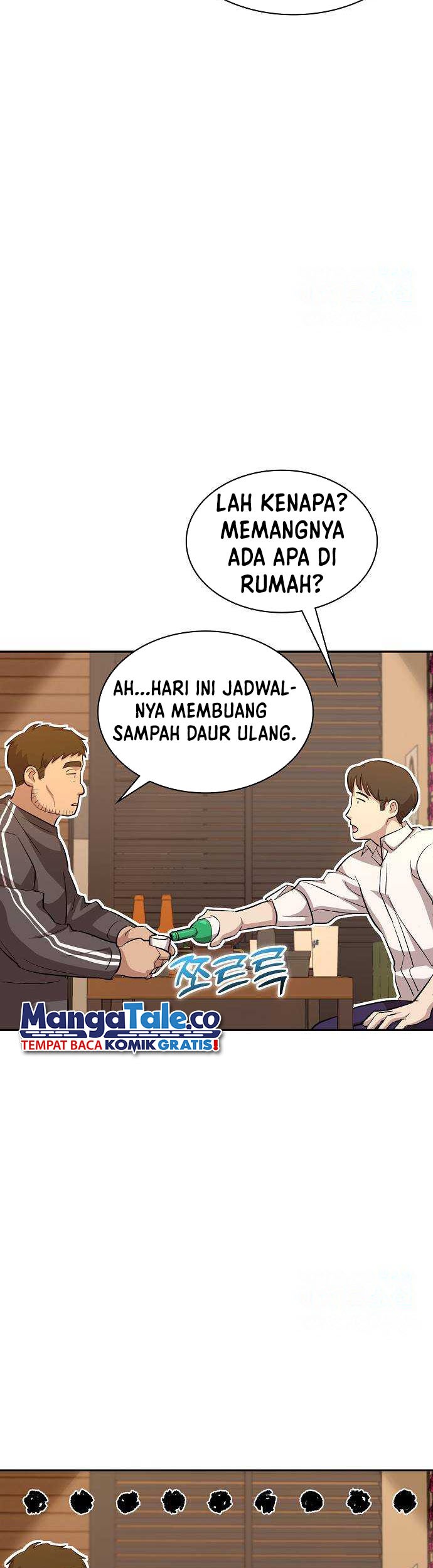 Genius Hitter Hits Fastball chapter 17 halaman 58