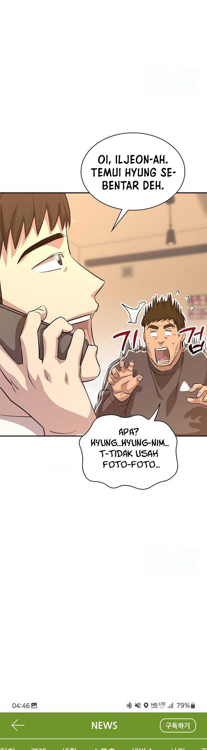 Genius Hitter Hits Fastball chapter 17 halaman 60