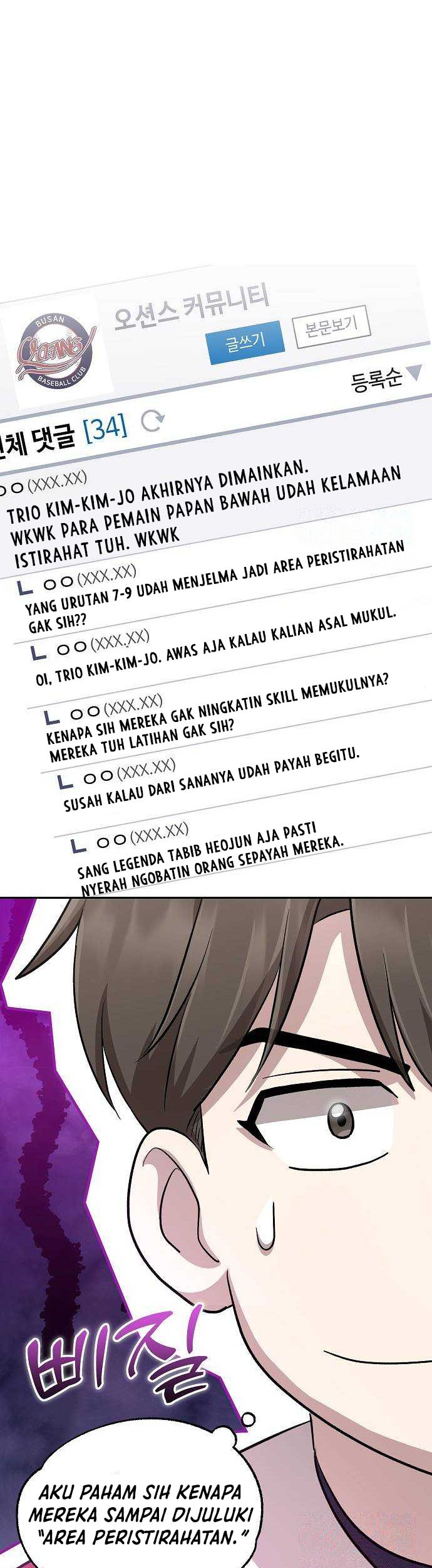 Genius Hitter Hits Fastball chapter 18 halaman 14