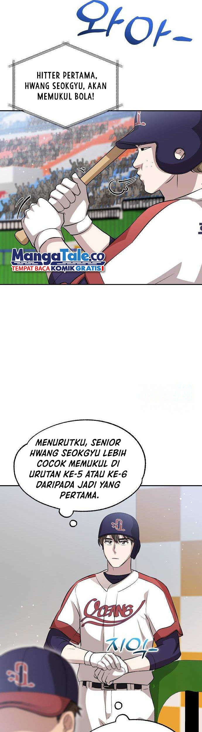 Genius Hitter Hits Fastball chapter 18 halaman 17