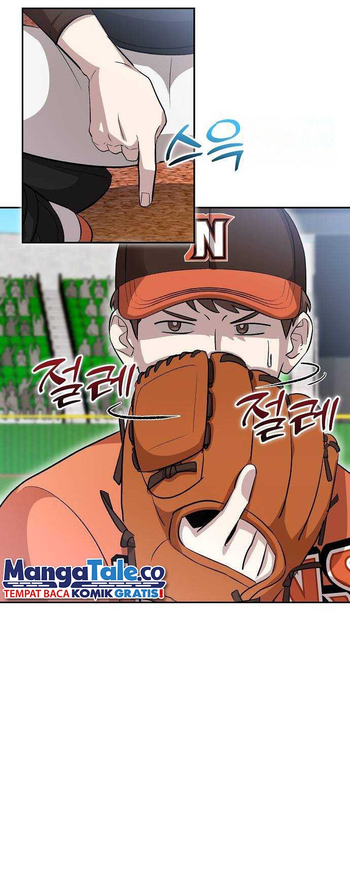 Genius Hitter Hits Fastball chapter 18 halaman 31