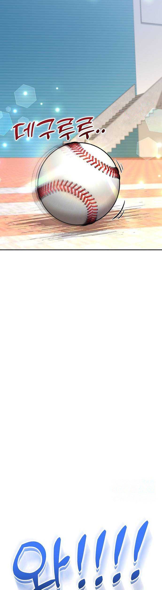 Genius Hitter Hits Fastball chapter 18 halaman 46