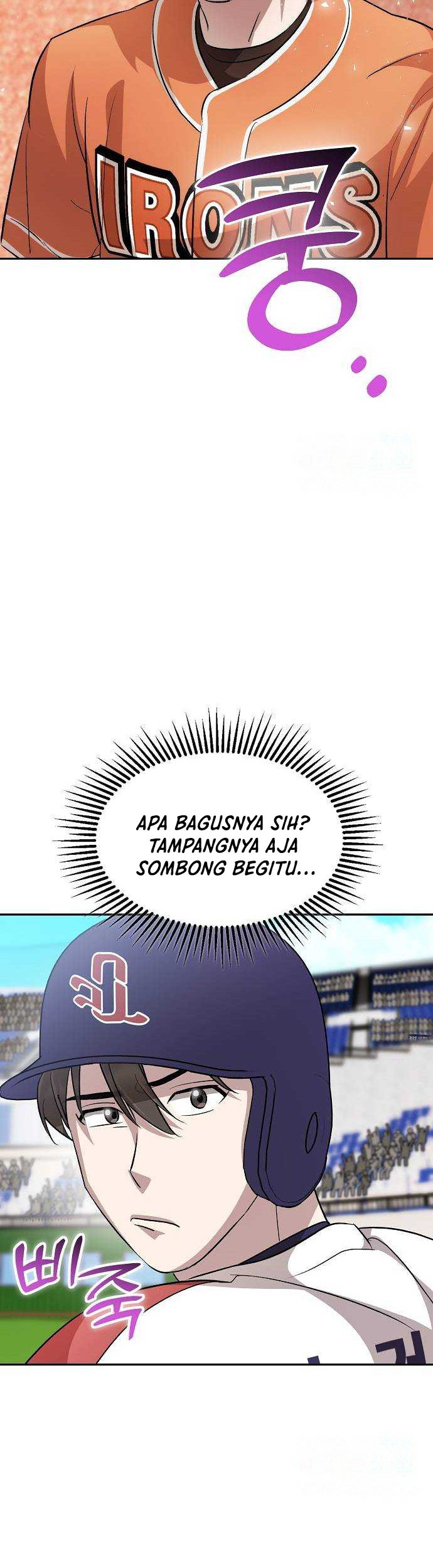 Genius Hitter Hits Fastball chapter 18 halaman 53