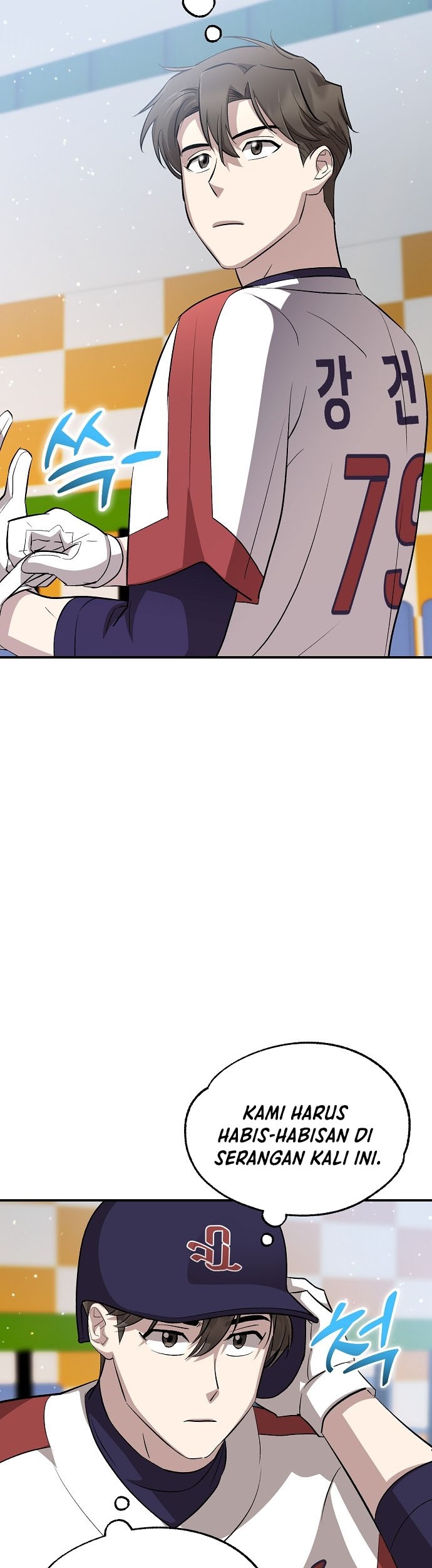 Genius Hitter Hits Fastball chapter 19 halaman 16