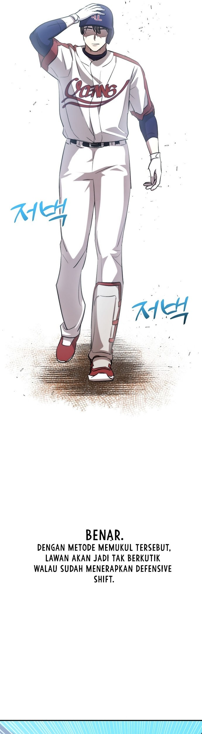 Genius Hitter Hits Fastball chapter 19 halaman 44