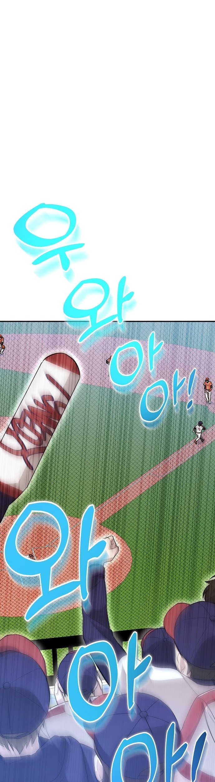 Genius Hitter Hits Fastball chapter 19 halaman 46