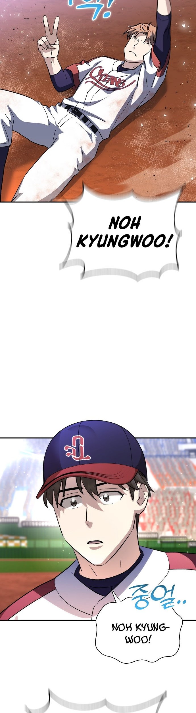 Genius Hitter Hits Fastball Bab 20 halaman 51