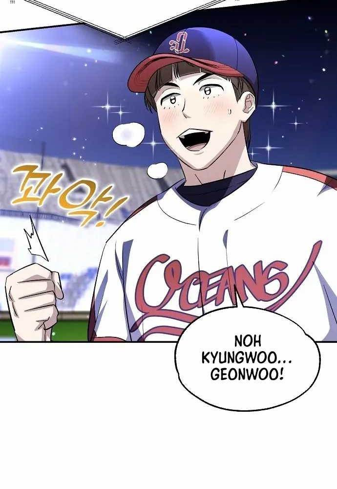 Genius Hitter Hits Fastball Bab 21 halaman 22