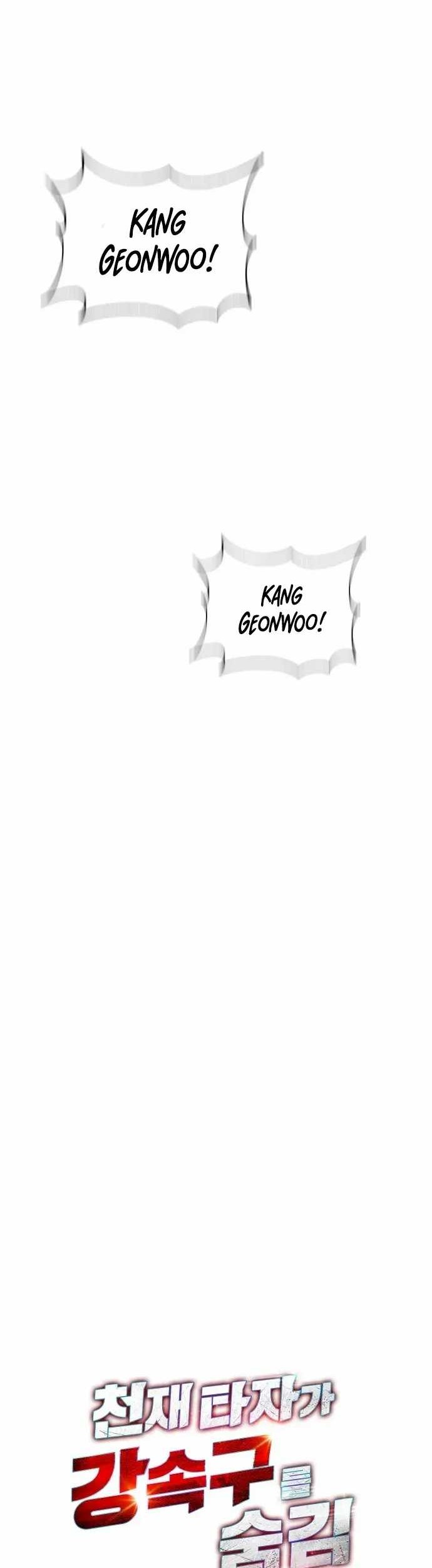 Genius Hitter Hits Fastball chapter 22 halaman 33