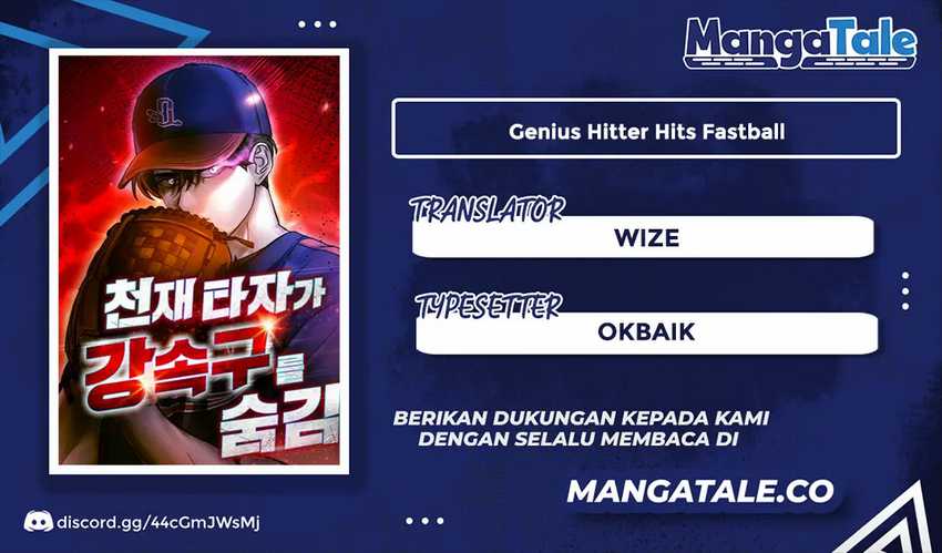 Genius Hitter Hits Fastball chapter 23 halaman 1