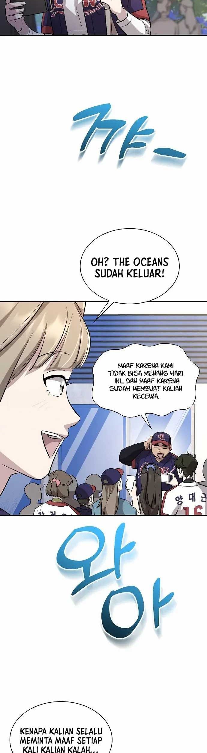 Genius Hitter Hits Fastball chapter 24 halaman 33
