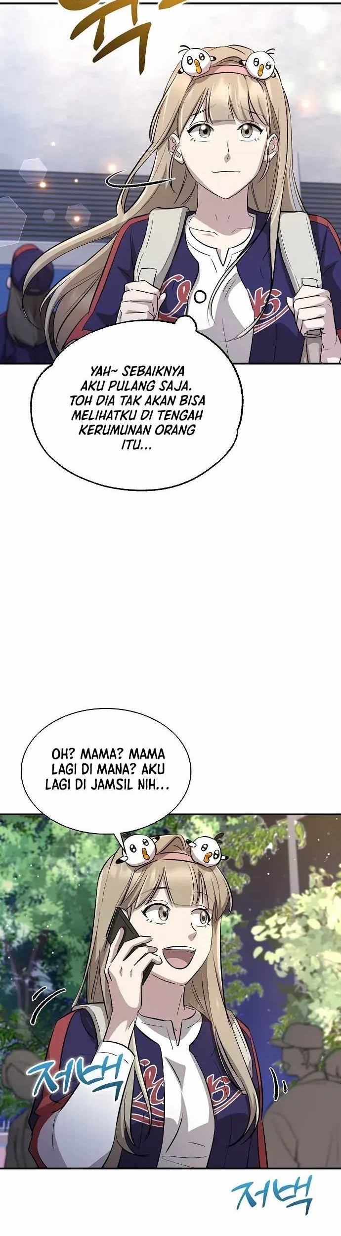 Genius Hitter Hits Fastball chapter 24 halaman 42