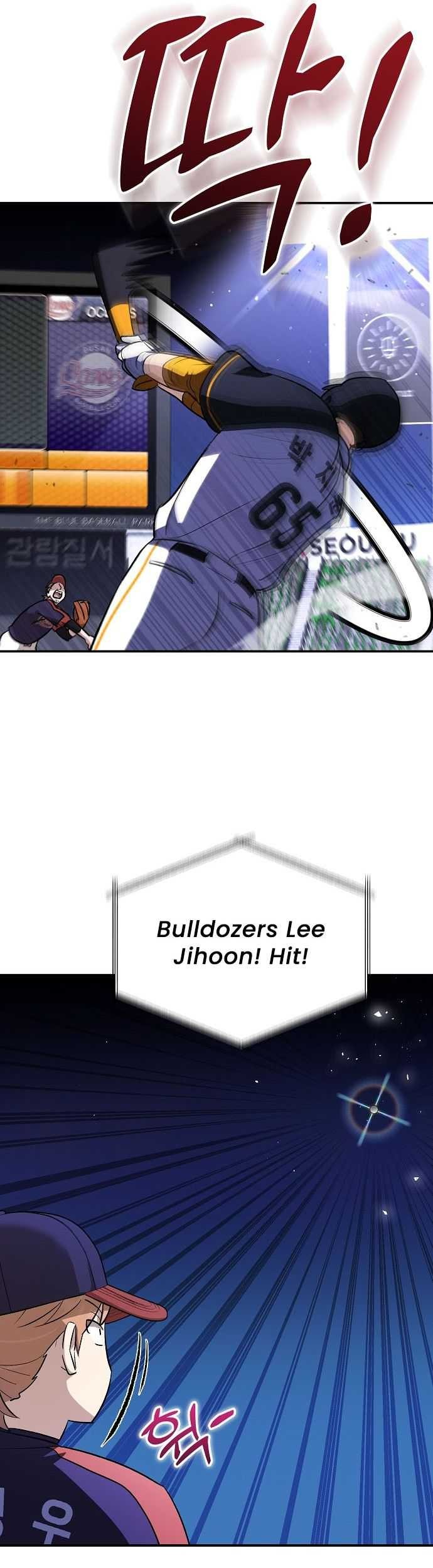 Genius Hitter Hits Fastball chapter 25 halaman 22