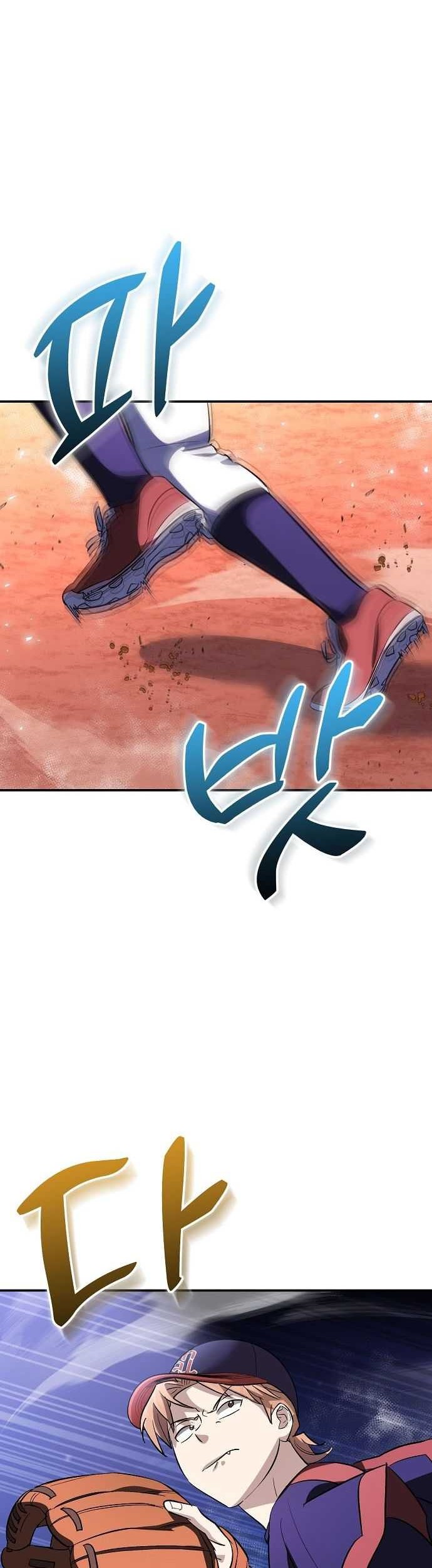 Genius Hitter Hits Fastball chapter 25 halaman 23